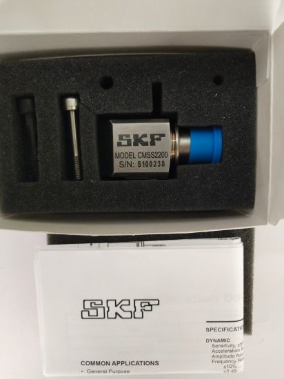 General Purpose, Low Profile, Side Exit Industrial Accelerometer SKF Cmss 2200