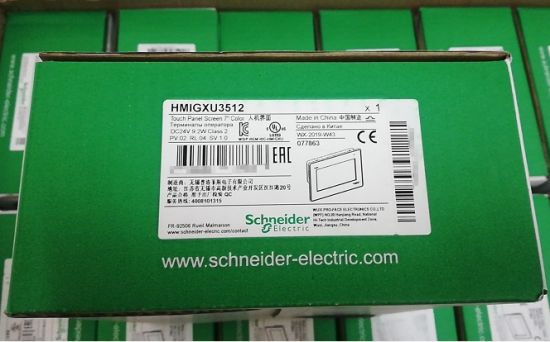 7 Inch Wide Screen Schneider Hmigxu3512 Touch Screen with USB/Serial Interface