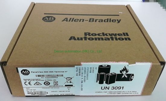 Allen Bradley 2711r-T4t Panelview 800 Touch Screen HMI